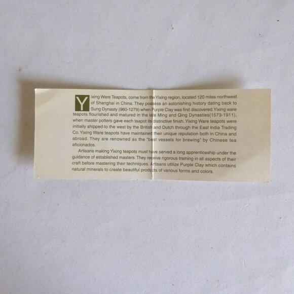 VINTAGE NEW TRADITIONAL CHINESE YIXING ZISHA LID & CHAIN HANDMADE CLAY TEAPOT - Picture 15 of 16